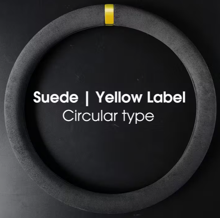 Suede Wheel Cover