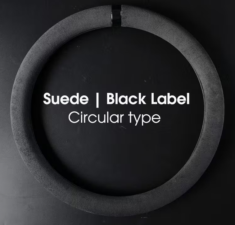 Suede Wheel Cover